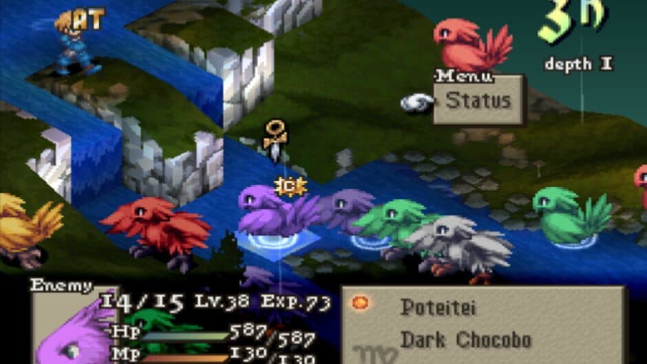 Final Fantasy Tactics 1.3 screenshot 1