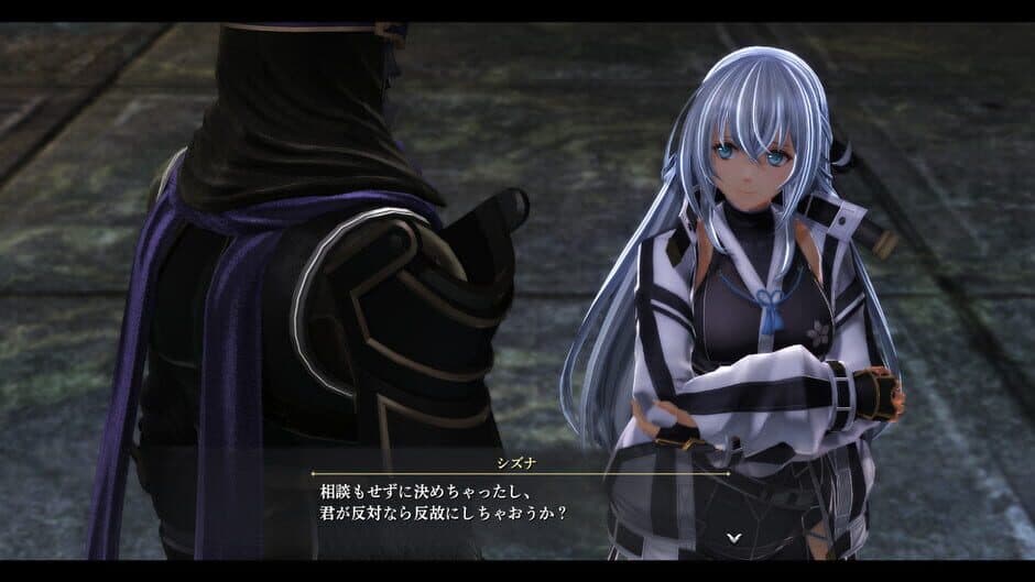 The Legend of Heroes: Trails through Daybreak screenshot 3
