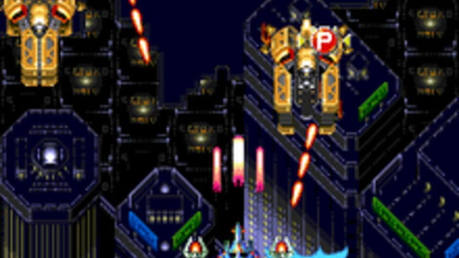 Ginga Fukei Densetsu Sapphire screenshot 1