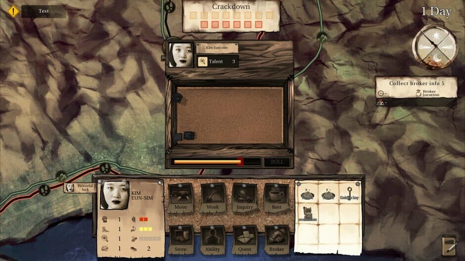 Way of Defector: Kim Eun-sim screenshot 4