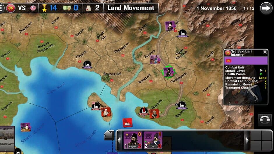 Wars Across the World: Persia 1856 screenshot 1