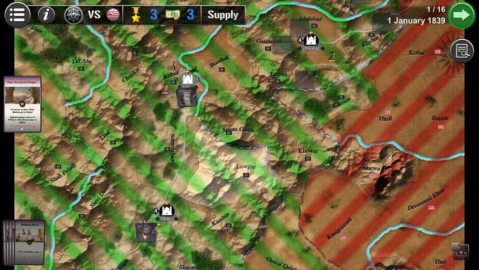 Wars Across the World: Gandamak1842 screenshot 4