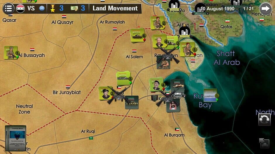 Wars Across the World: Gulf 1990 screenshot 1
