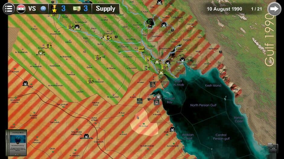 Wars Across the World: Gulf 1990 screenshot 2
