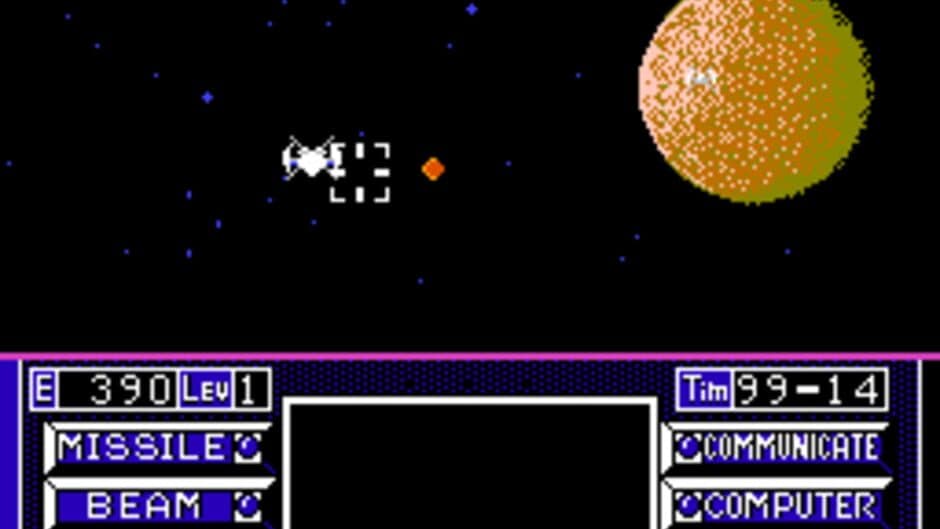 Uchuusen Cosmo Carrier screenshot 4