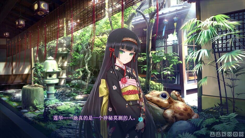 Bishoujo Mangekyou: Kotowari to Meikyuu no Shoujo screenshot 2
