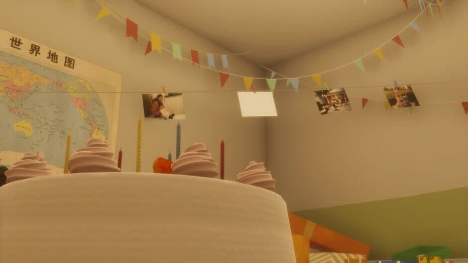 Tiny Vision screenshot 1