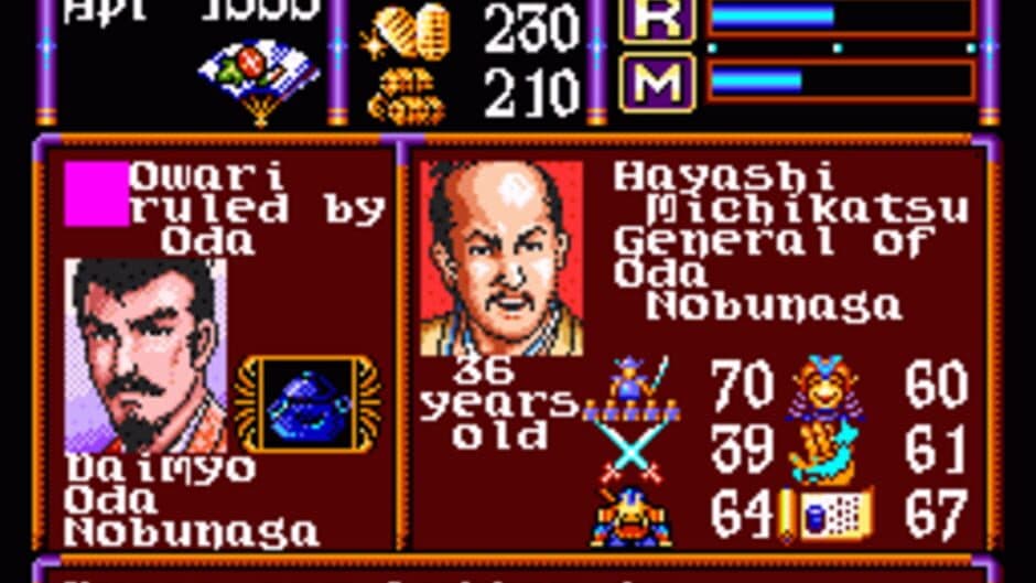 Lord of Darkness screenshot 2
