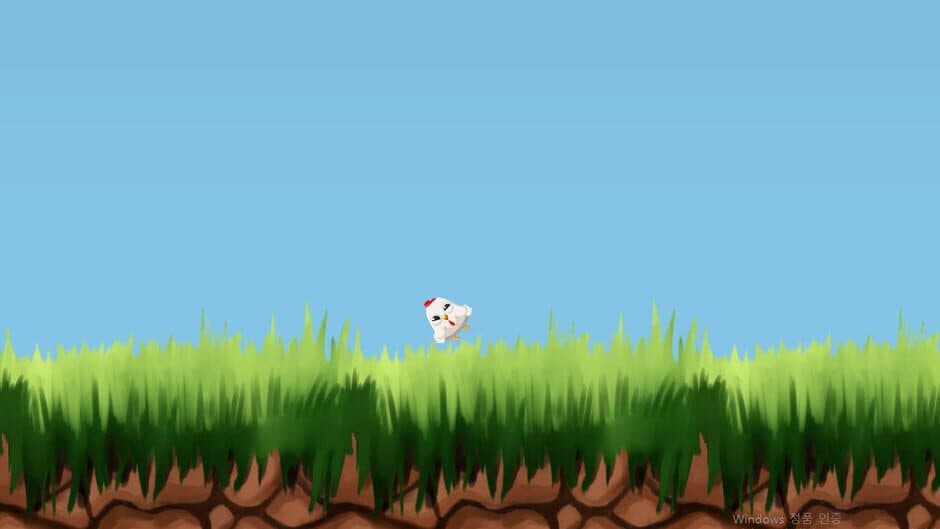 YouCanDoIt? screenshot 1