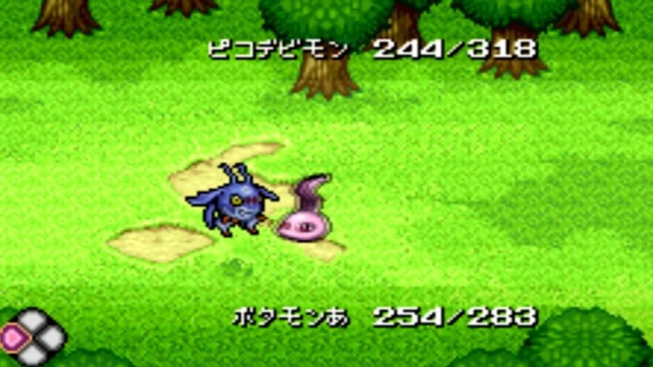 Digital Monster: D Project screenshot 2