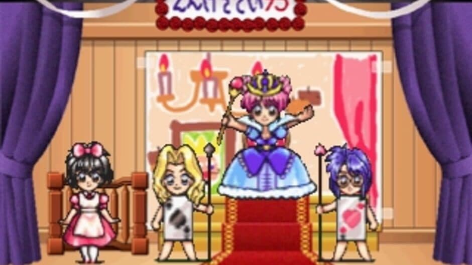 Graduation screenshot 1