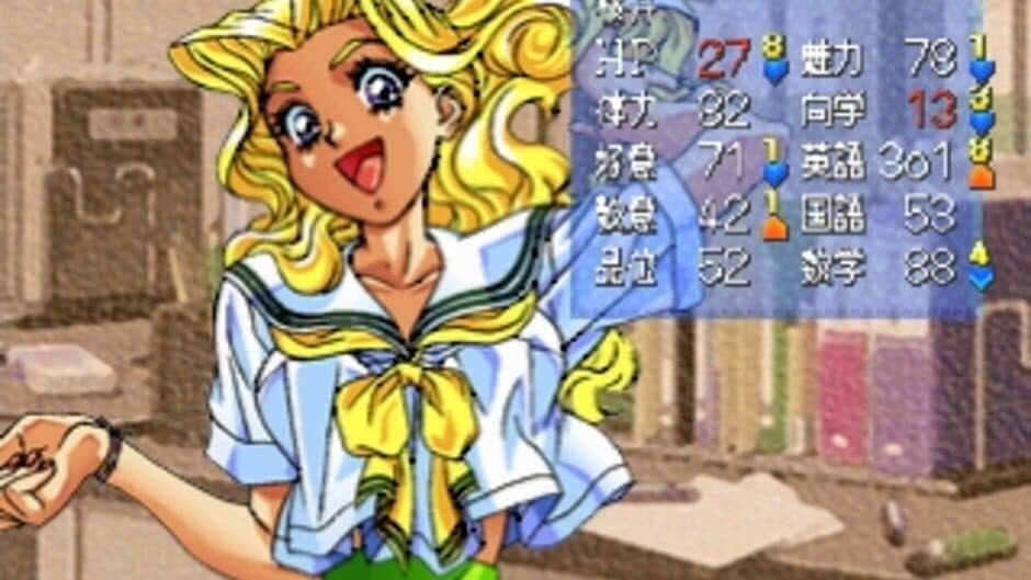 Graduation screenshot 2