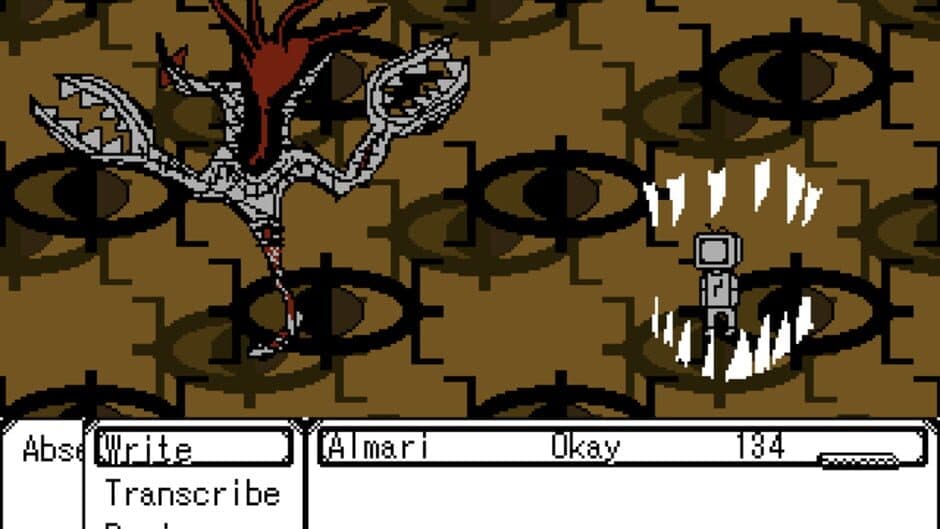 Almari screenshot 2