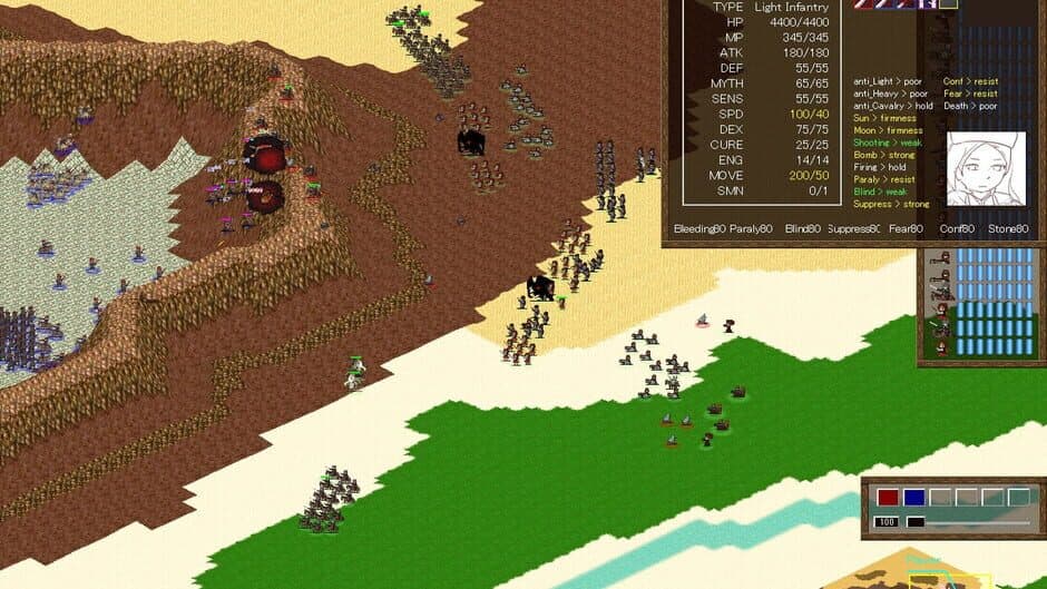 Shem Ha Mephorash screenshot 2