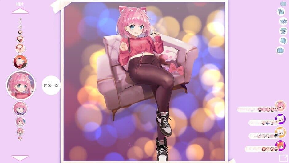 Mosaique Neko Waifus 4 screenshot 1