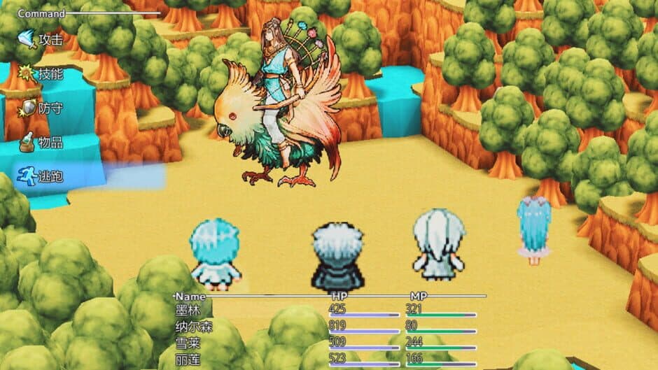 Last Archmage Journey of Light screenshot 2