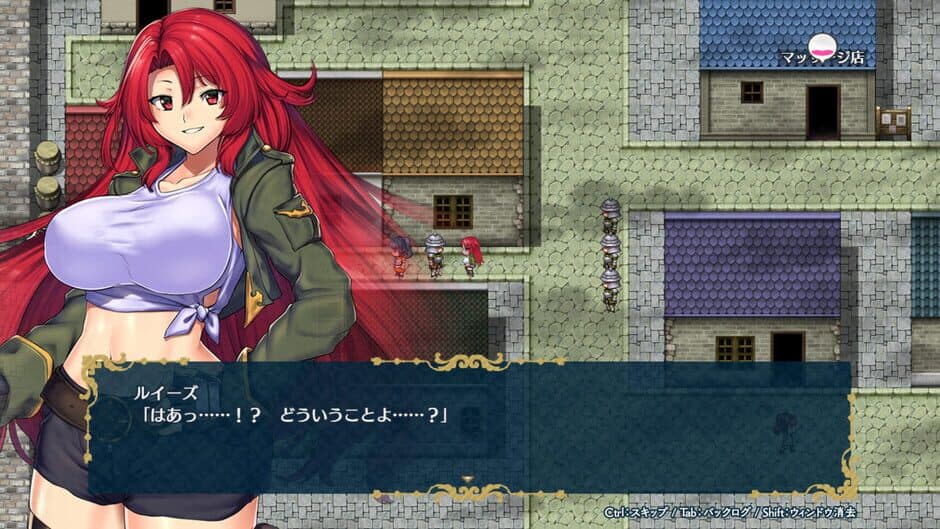 Obscurite Magie: The City of Sin screenshot 4