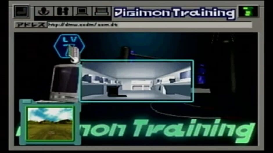 Digital Monster Ver. S: Digimon Tamers screenshot 2