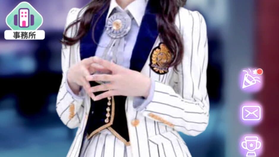 AKB48 World screenshot 1