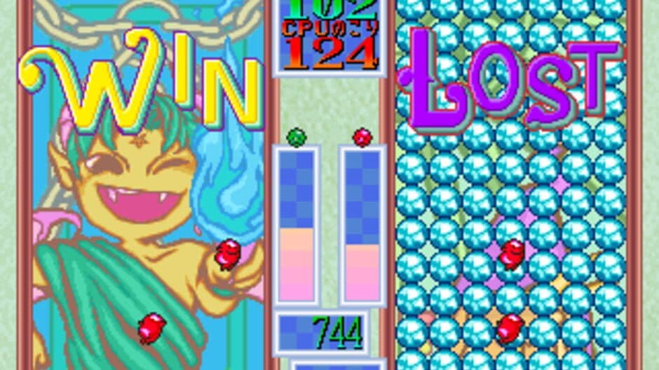 Magical Drop screenshot 4