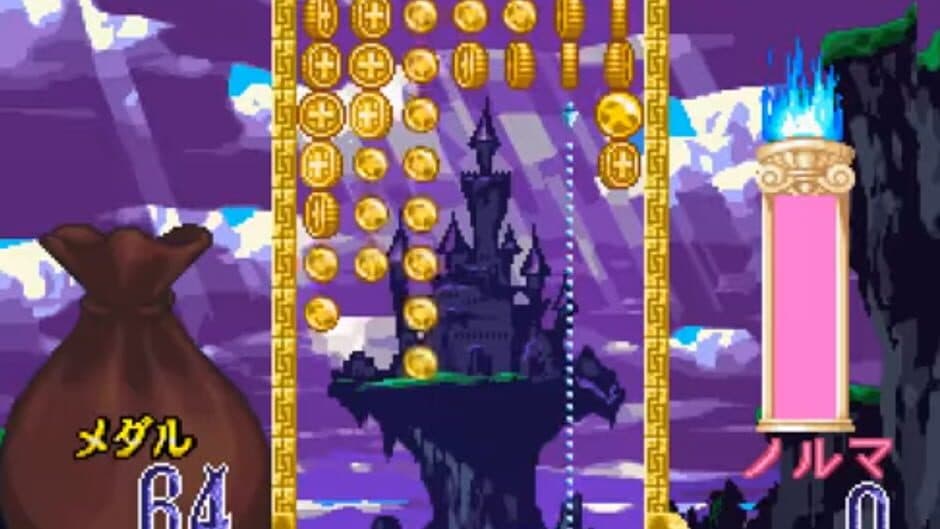 Magical Drop III: Yokubari Tokudaigou! screenshot 2