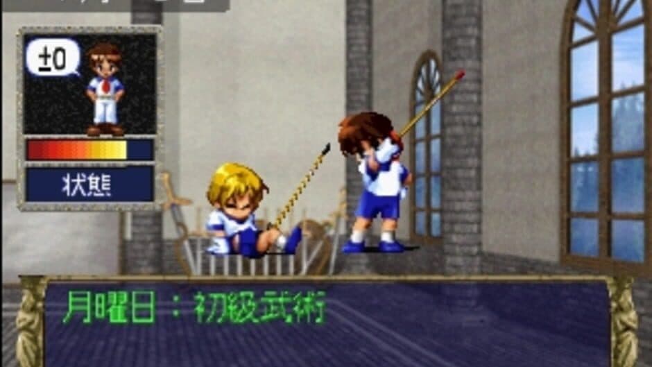 Eberouge Special: Koi to Mahou no Gakuen Seikatsu screenshot 2