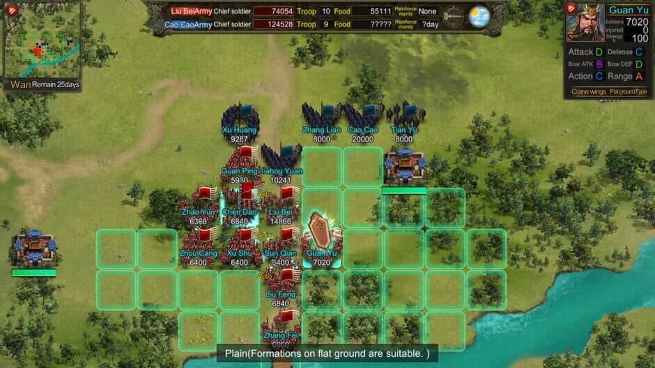 Rise of Three Kingdoms screenshot 4