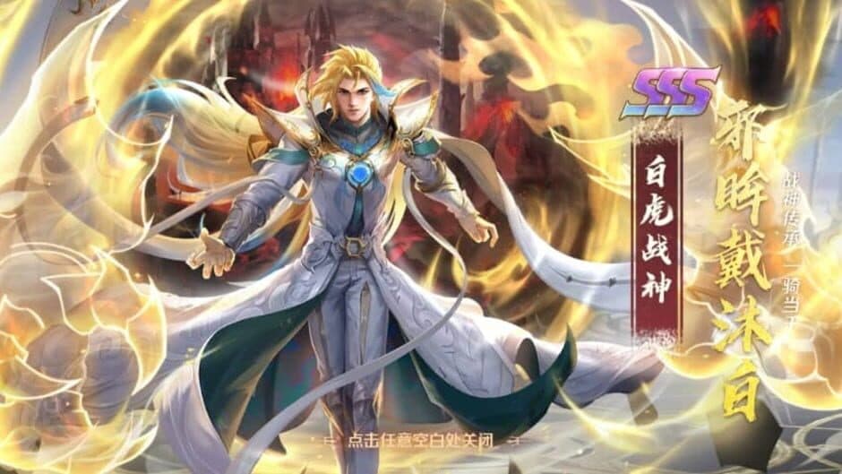 新斗罗大陆：动画卡牌新霸主！ screenshot 2