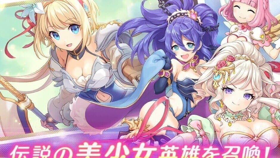 Legeclo: Legend Clover screenshot 2