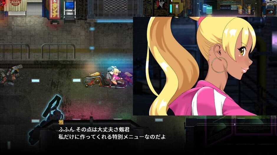 Apostle: Rebellion screenshot 4