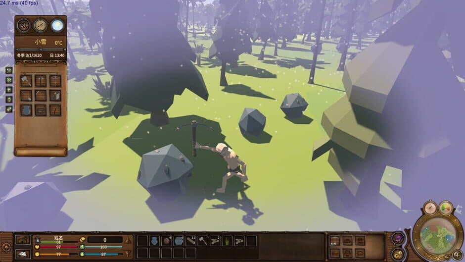 Once Upon a Time in the Colony screenshot 4