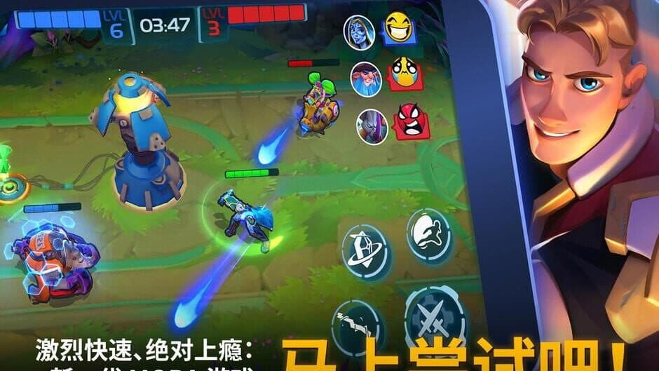 Planet of Heroes screenshot 1