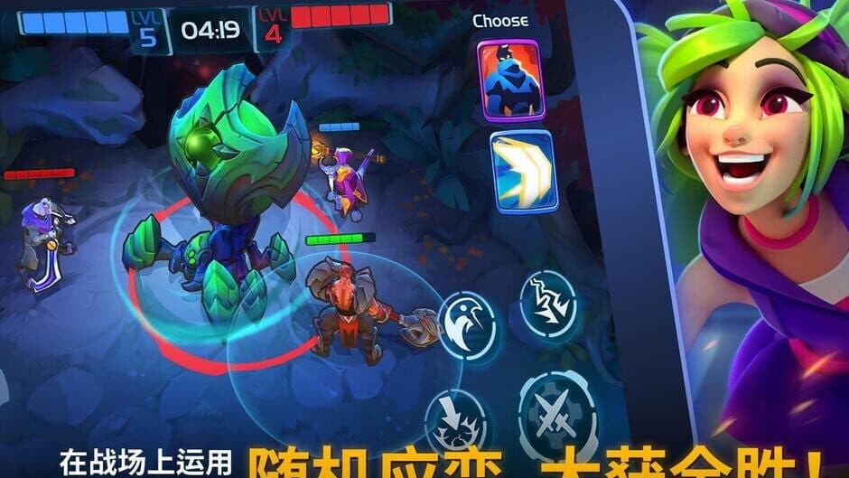 Planet of Heroes screenshot 2