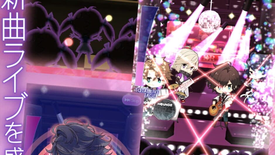 Ikemen Live: Koi no Uta wo Kimi ni screenshot 4