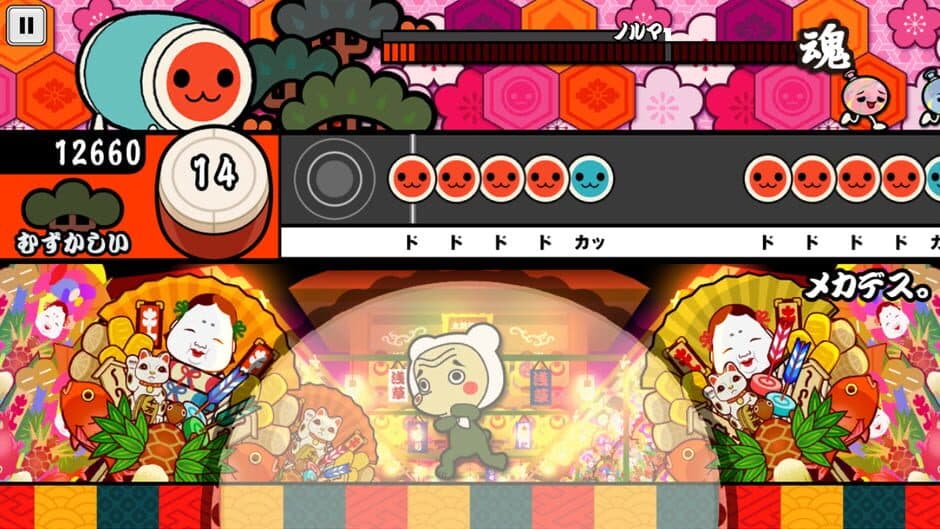 Taiko no Tatsujin Plus: Shinkyoku Tori Houdai! screenshot 3