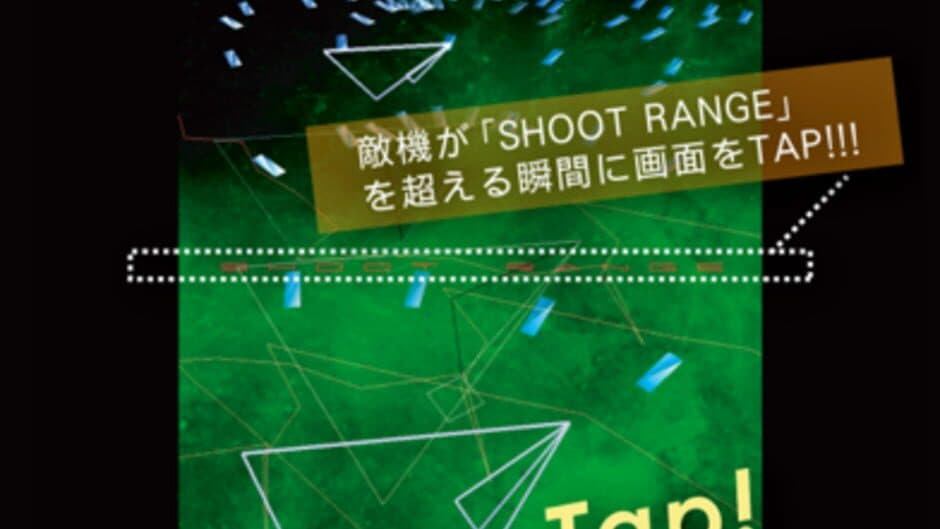 Bullet'nTunes screenshot 2