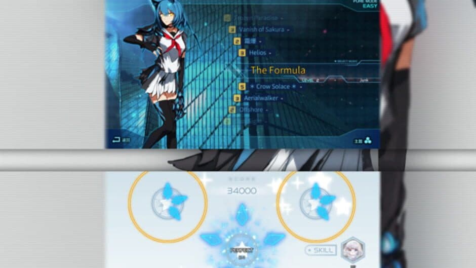 Zyon_RhythmGame screenshot 4