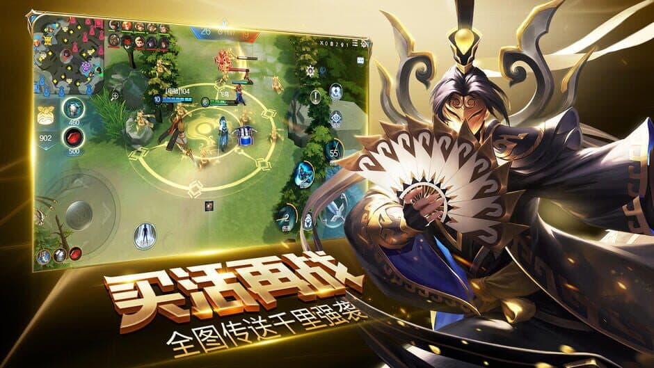 Glory Heyday screenshot 3