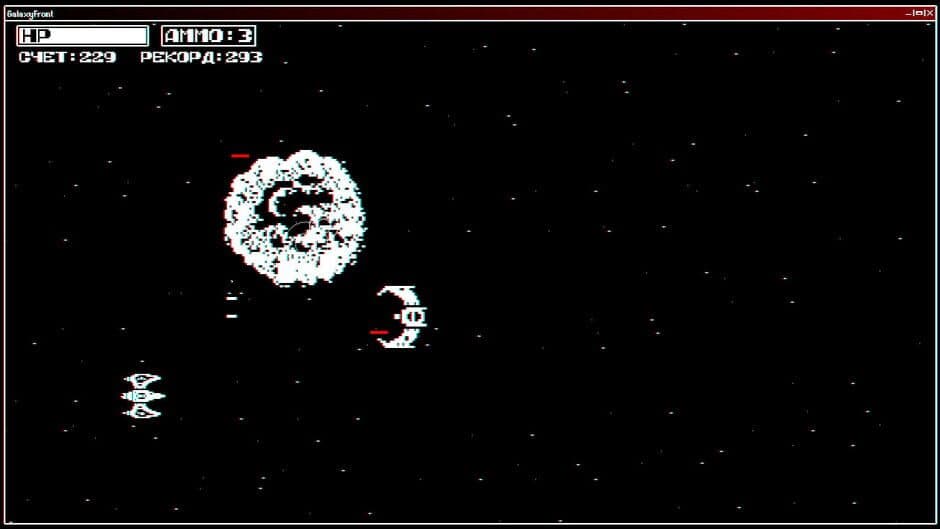 A.S.T.R.A. screenshot 1