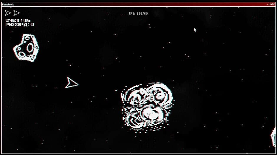 A.S.T.R.A. screenshot 3