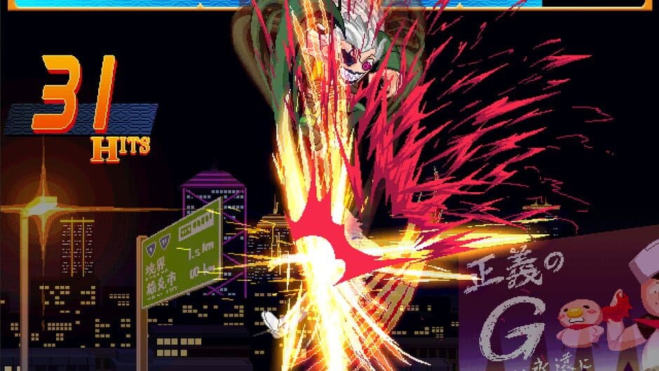 Angels of Battle screenshot 3