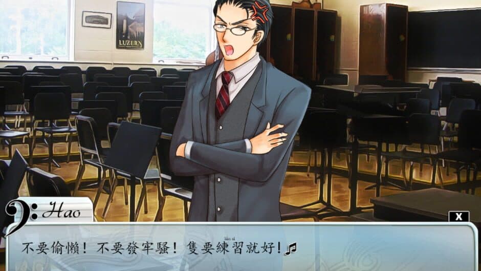 A2: A due screenshot 3