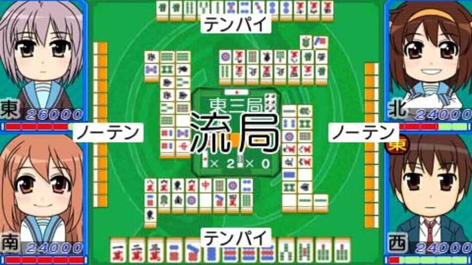 Suzumiya Haruhi-chan no Mahjong screenshot 2