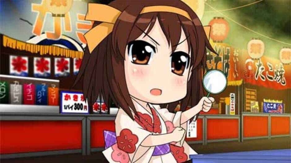 Suzumiya Haruhi-chan no Mahjong screenshot 4