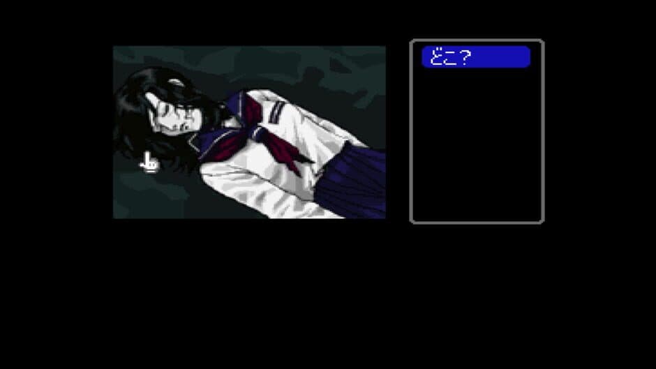 Famicom Tantei Club Part II: Ushiro ni Tatsu Shoujo screenshot 4