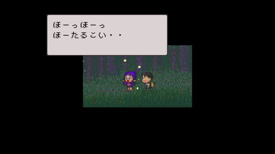 Famicom Bunko: Hajimari no Mori screenshot 2