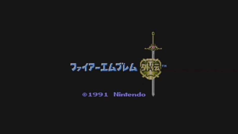 Fire Emblem Gaiden screenshot 4