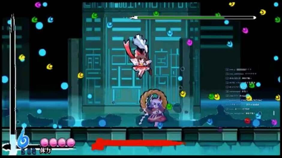 Touhou Gouyoku Ibun: Sunken Fossil World screenshot 2