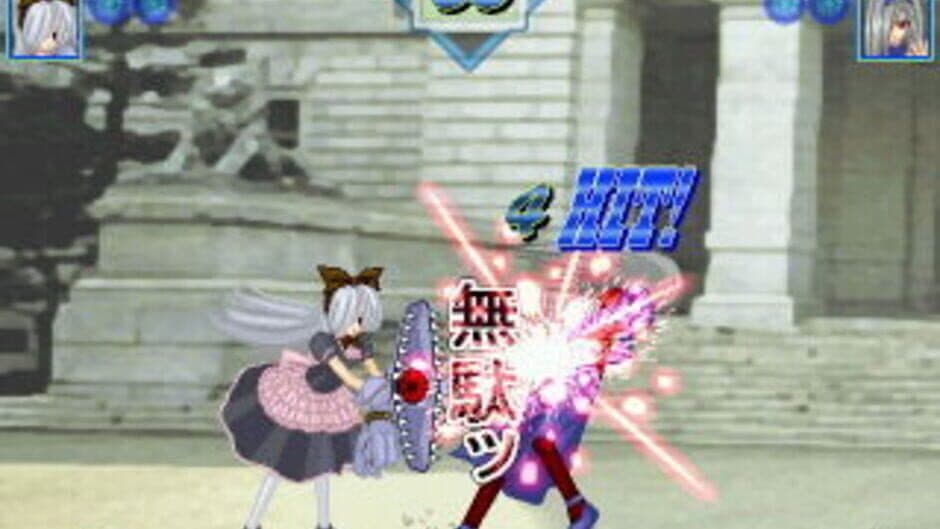 Crimson Alive: Genesis of the Heretic screenshot 2