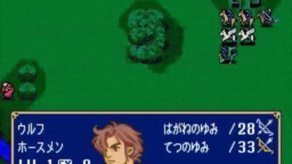 BS Fire Emblem: Archanea Senki-hen - Dai-2-wa: Akai Ryuu Kishi screenshot 3